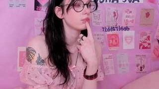 nesssav